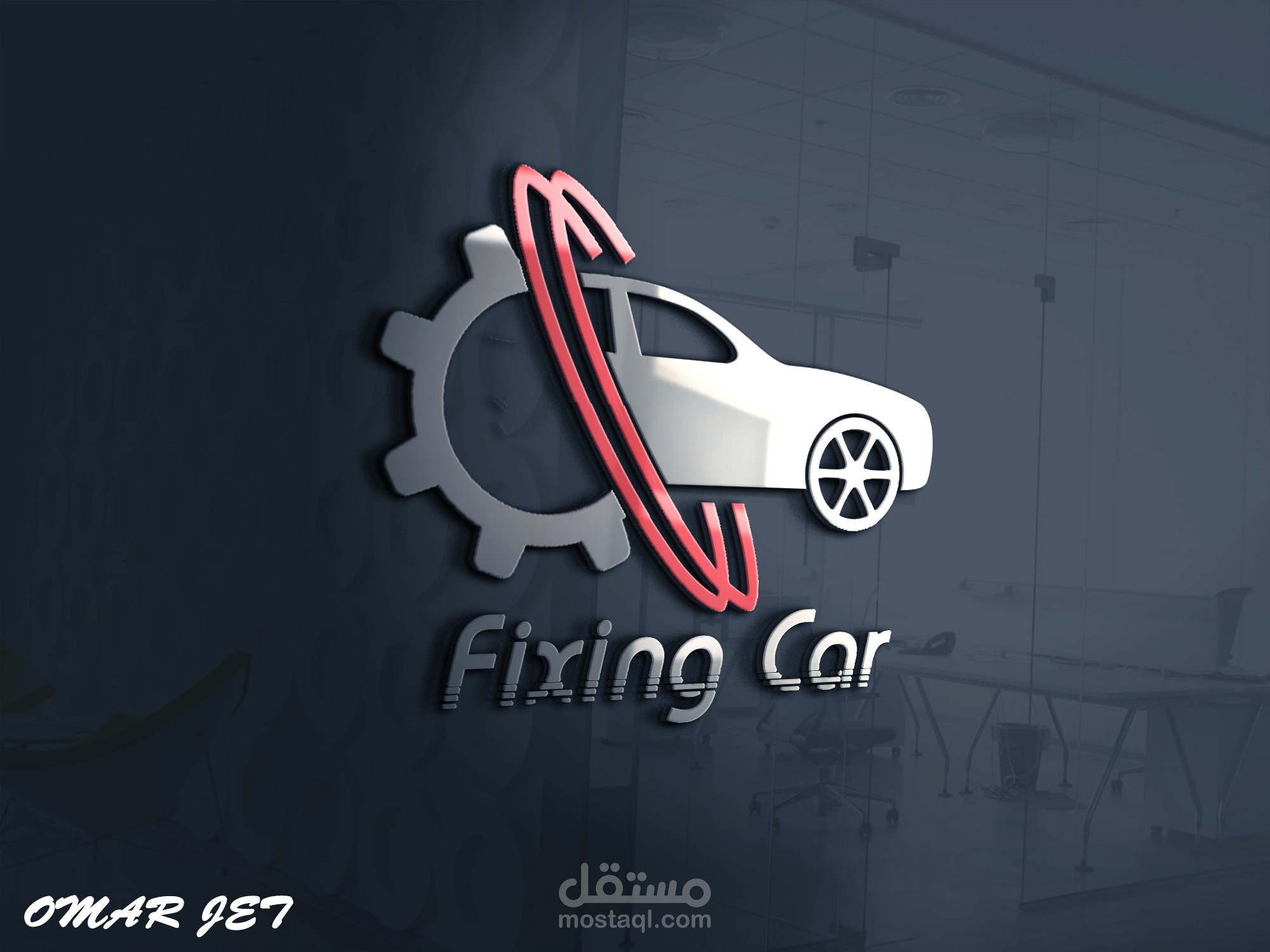 fixing car logo