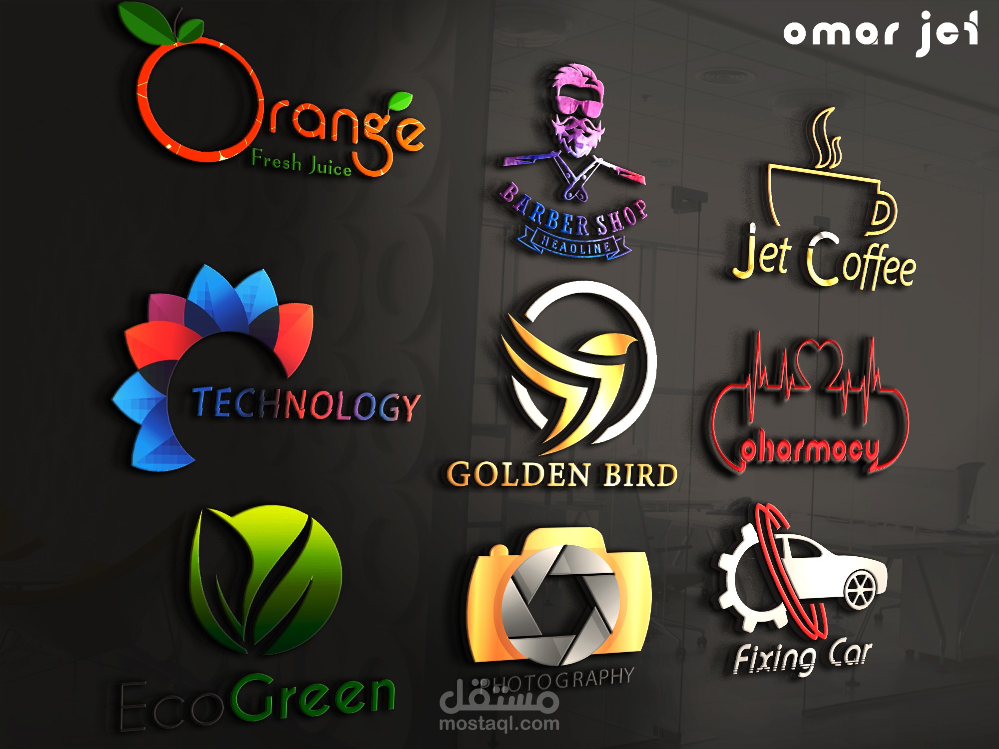 logo design