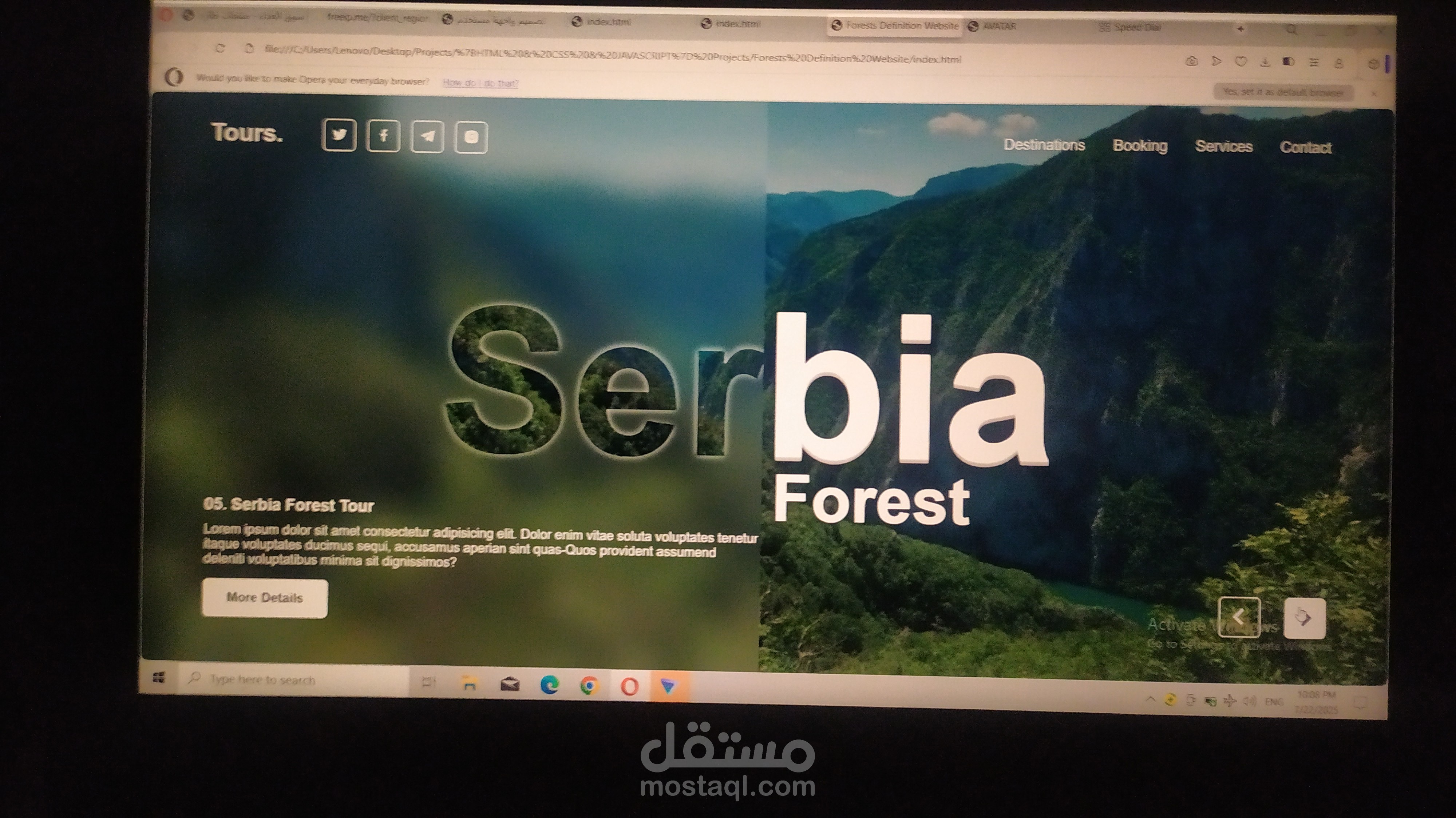 نموذج موقع جولات سياحيه