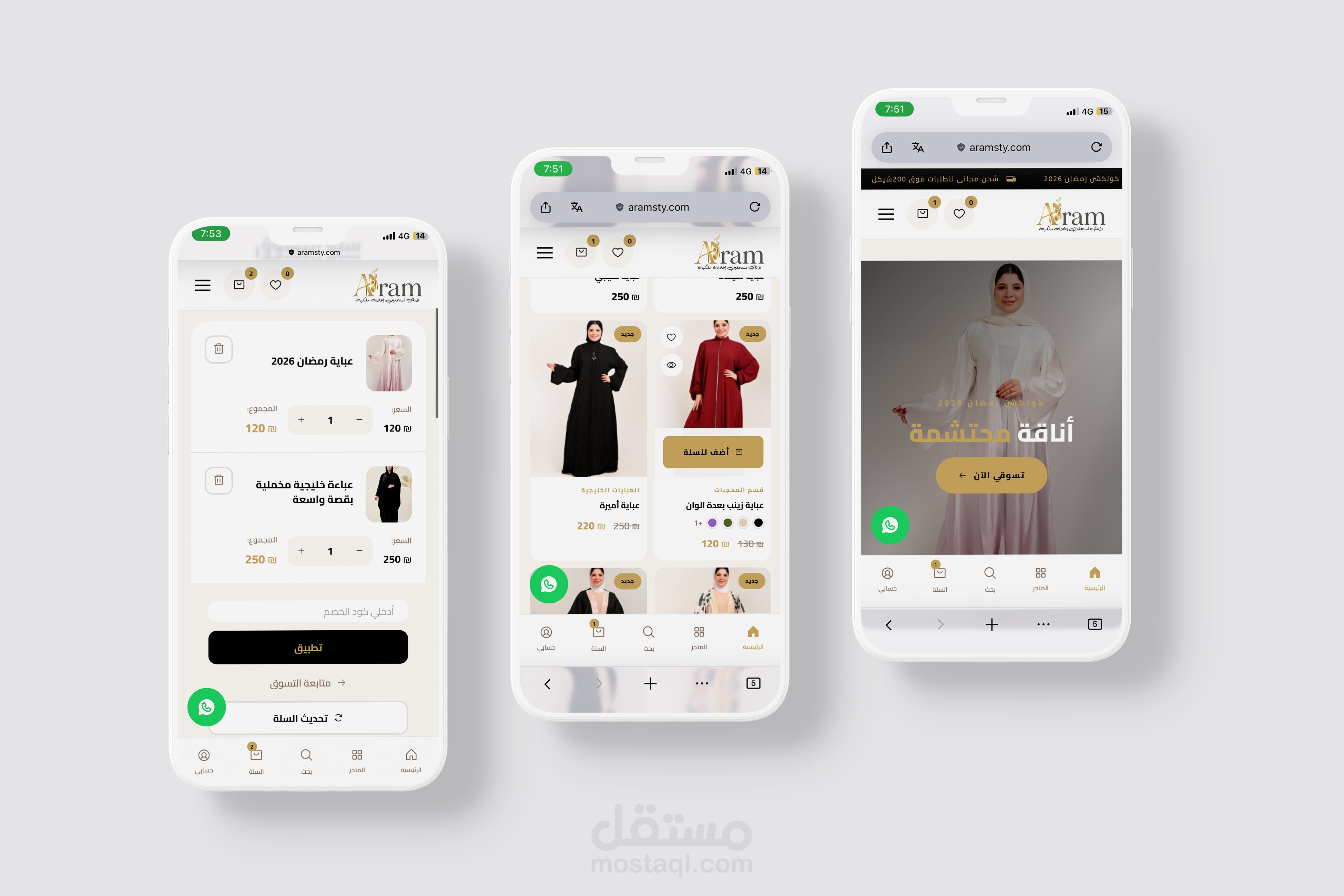 Next-Gen Custom WooCommerce Theme & Core Control Plugin