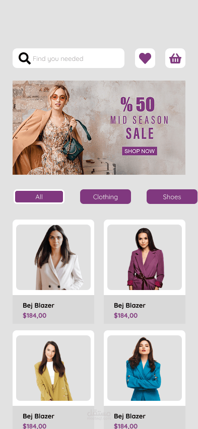 sole online shopping app UI design