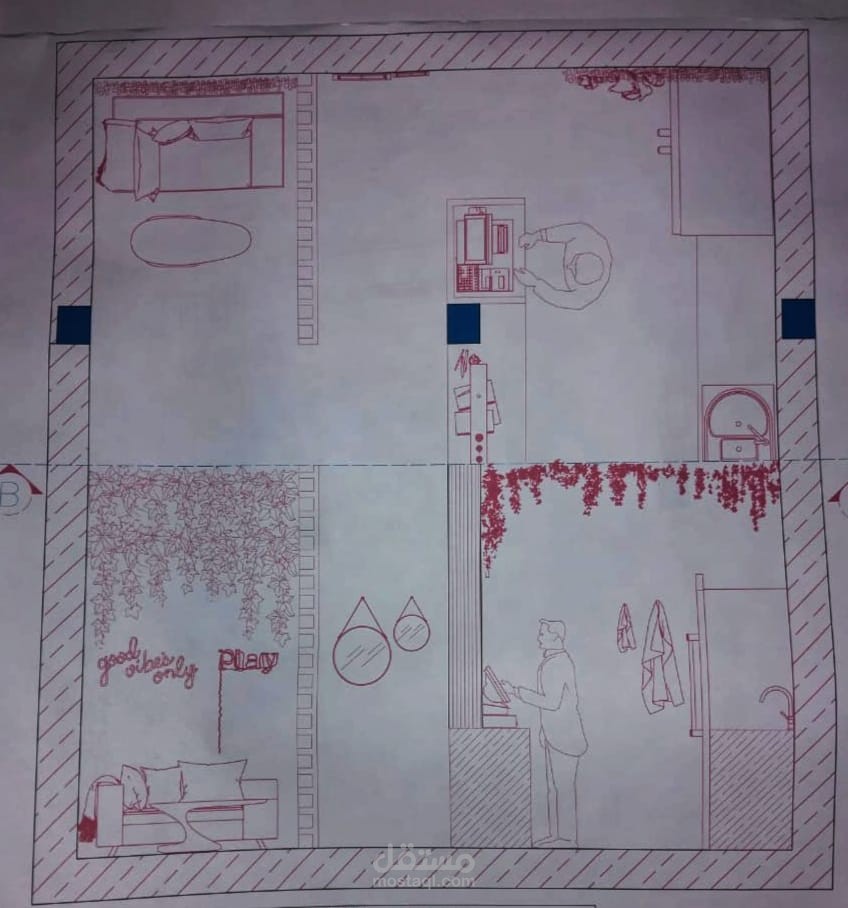 Plan de patisserie
