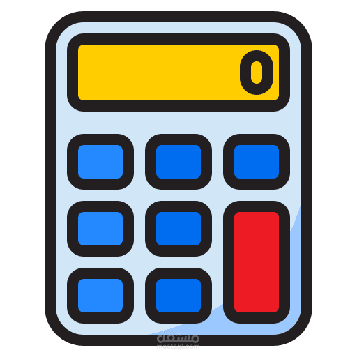 calculator