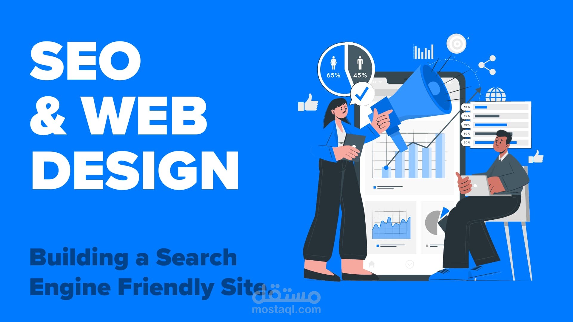 كتابة مقالات SEO مع تصميمات جذابة