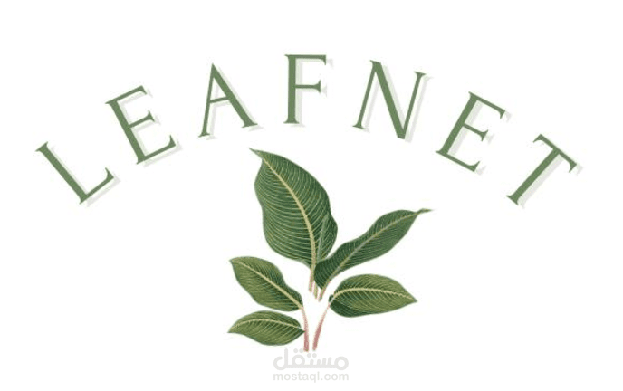LeafNet