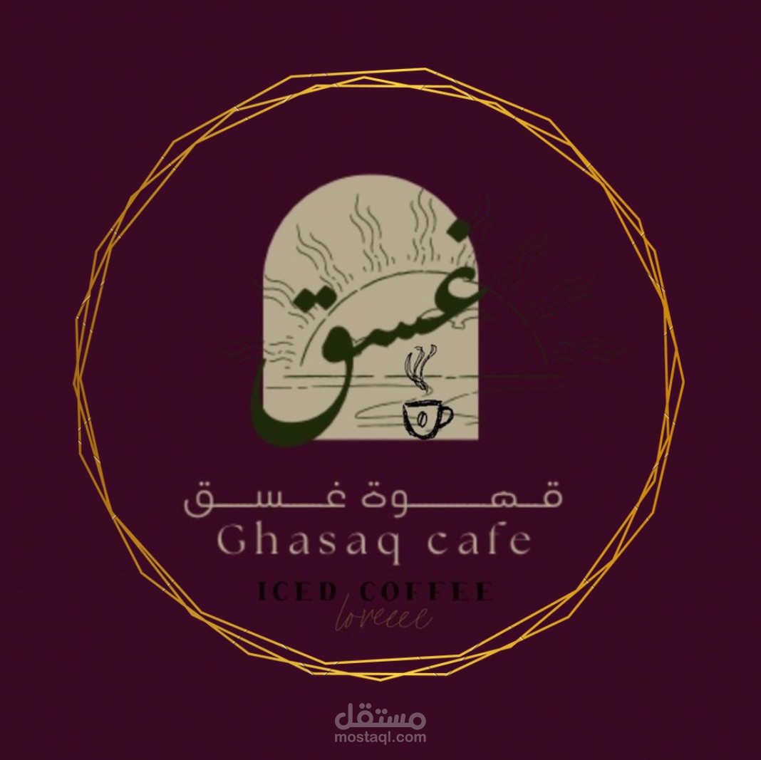تصميم لوقو