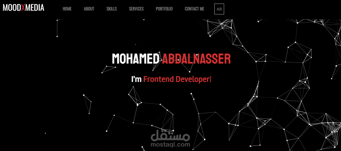 موقع شخصي