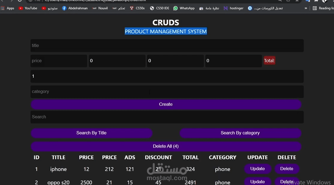 crud operation