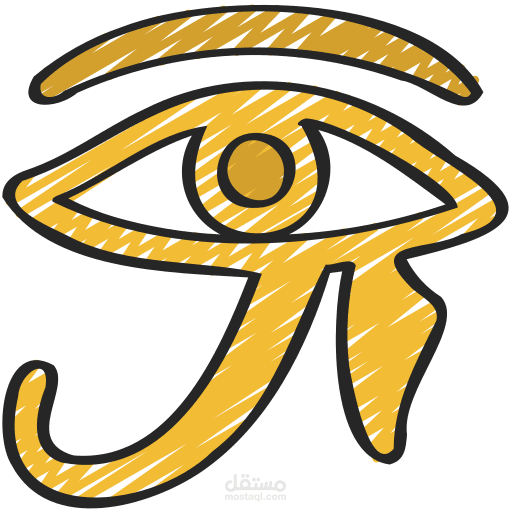 Horus (متجر الكتروني لبيع الملابس)