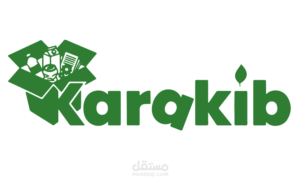 Karakib (موقع إعادة تدوير مخلفات و الحصول علي مقابل مادي)