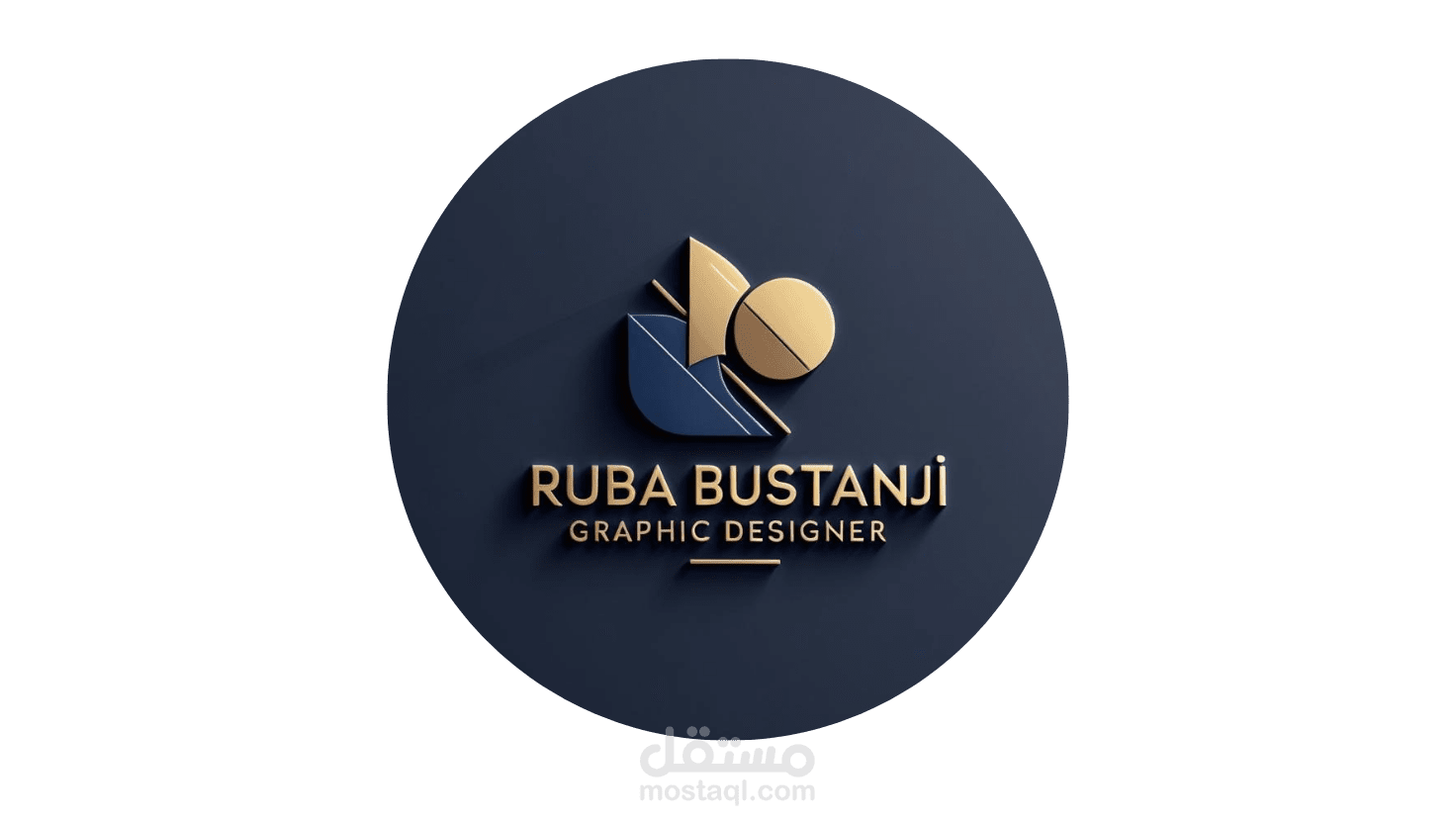 تصميم شعار