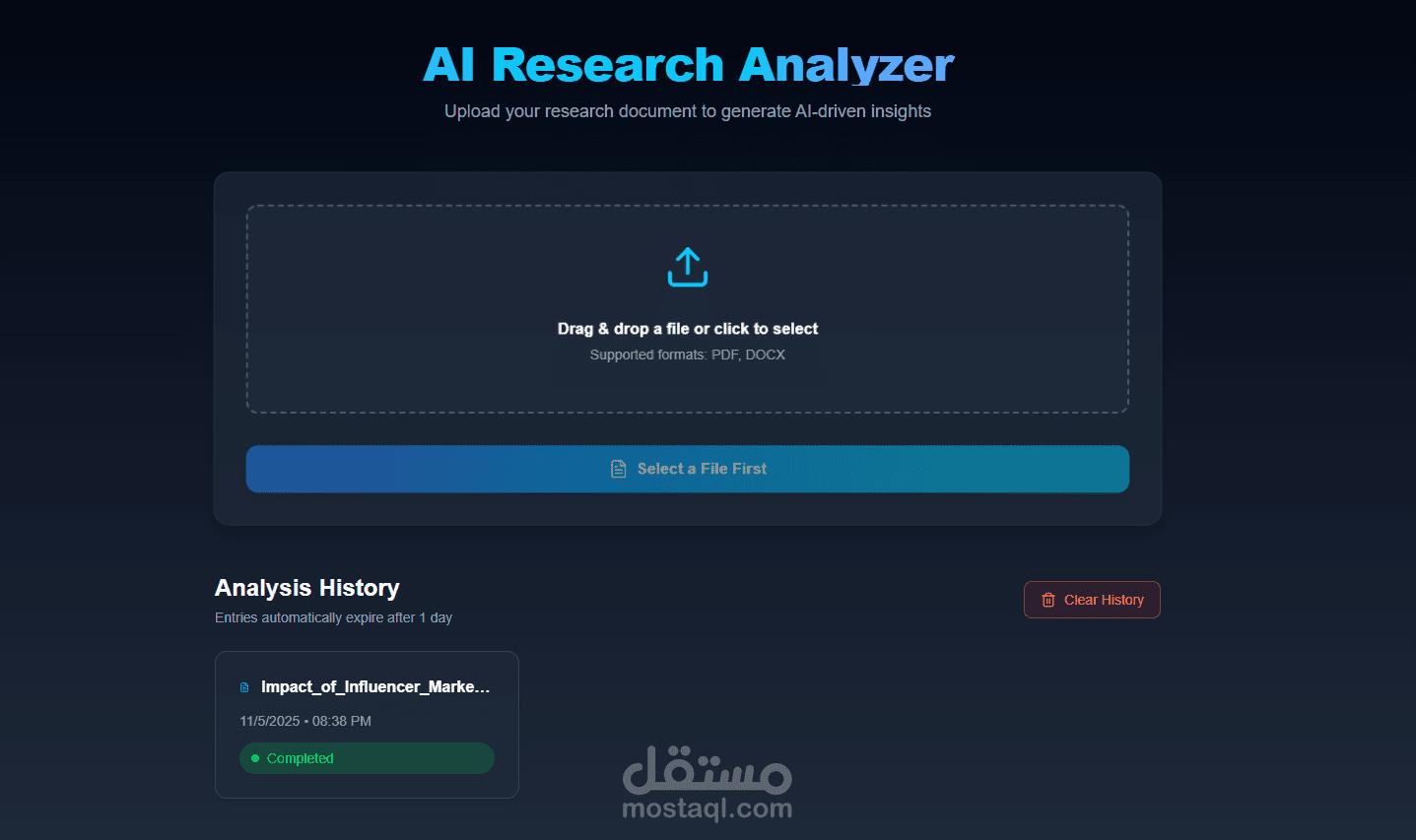 مساعد بحث باستخدام الذكاء الاصطناعي