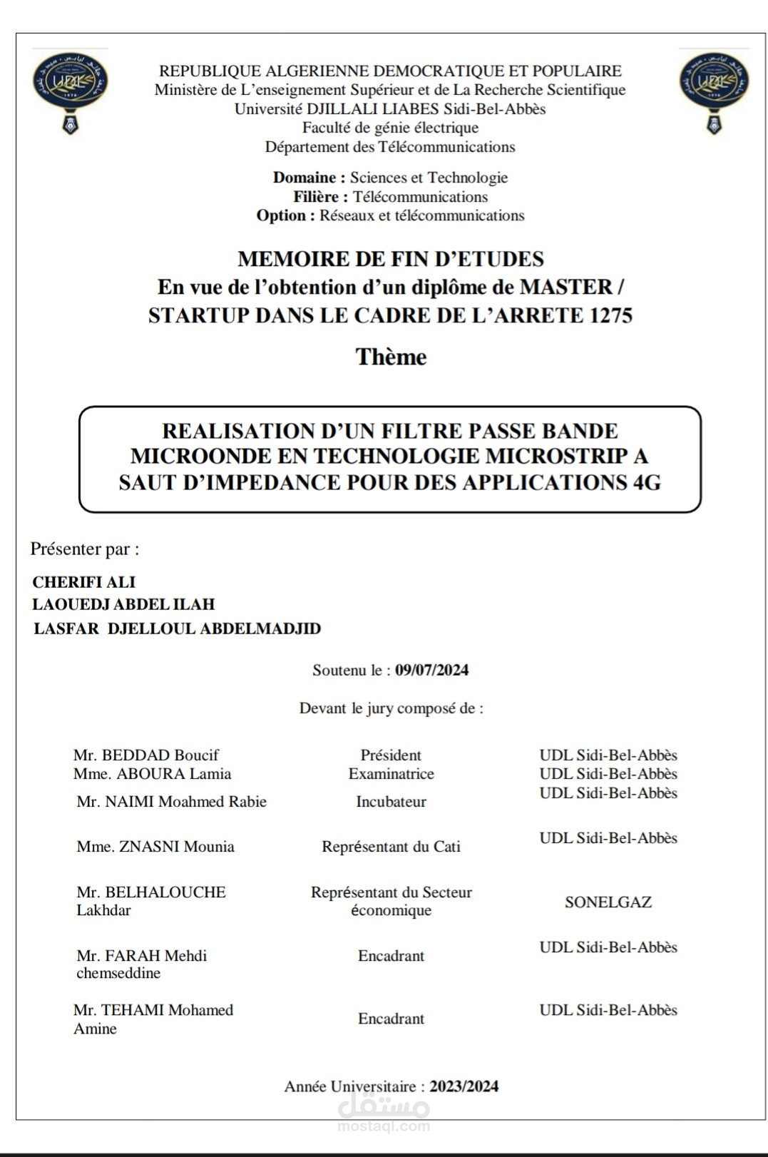 مذكرة تخرج في مجال الشبكات باللغة الفرنسية بصيغة pdf