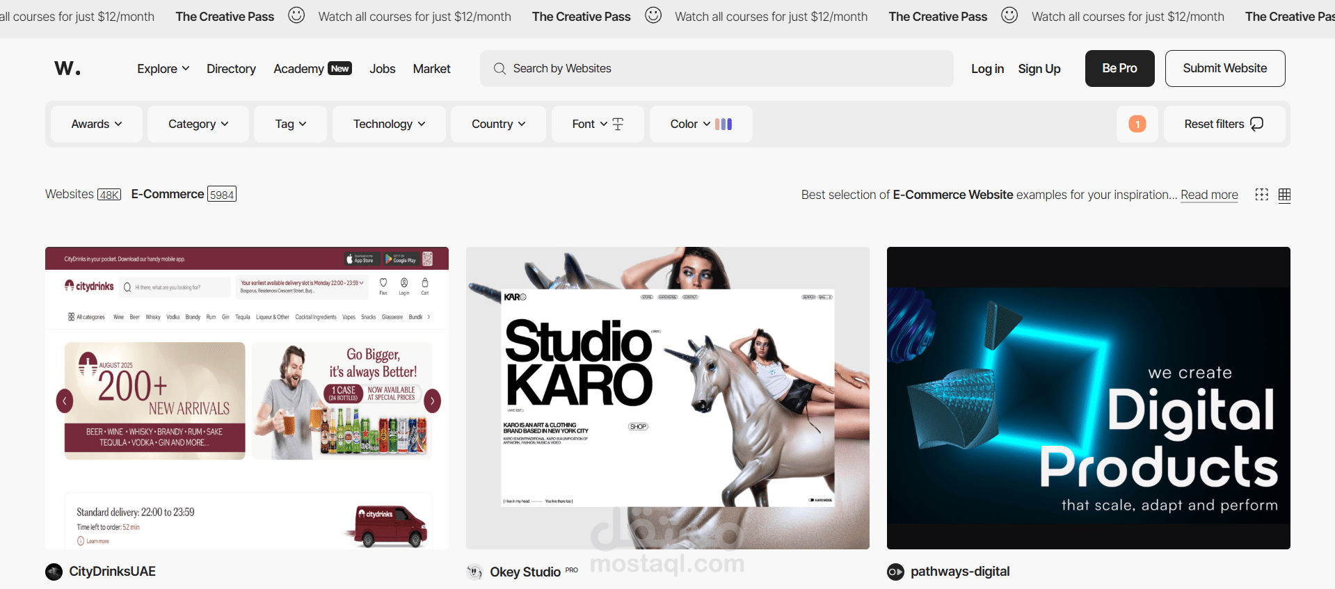 تطوير موقع ويب متكامل باستخدام MERN Stack