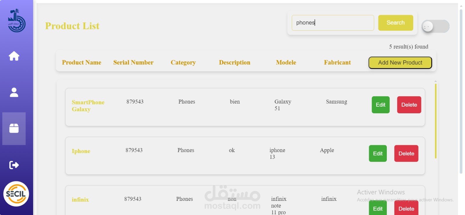 Gestion de stock