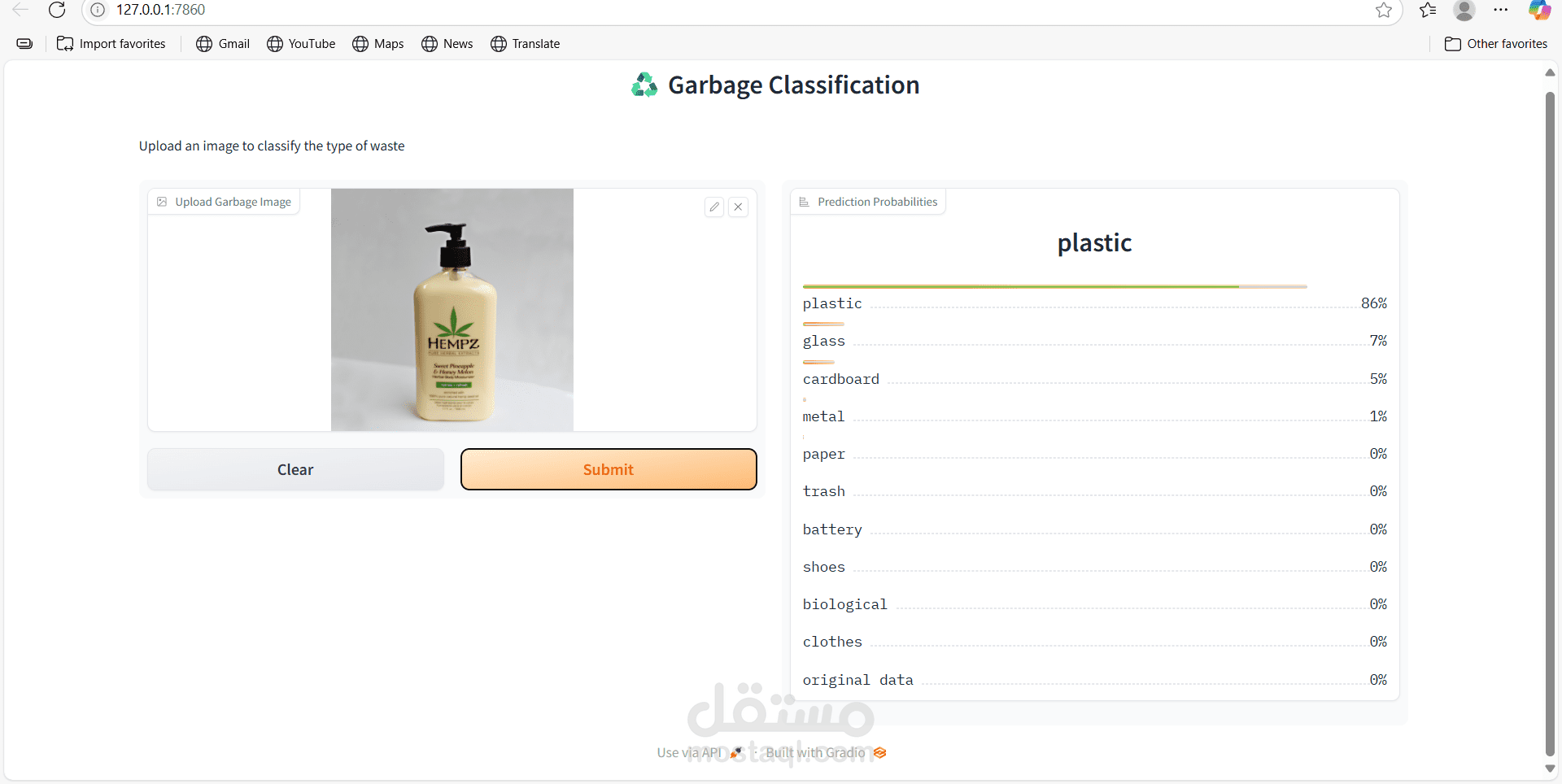 Garbage Classification