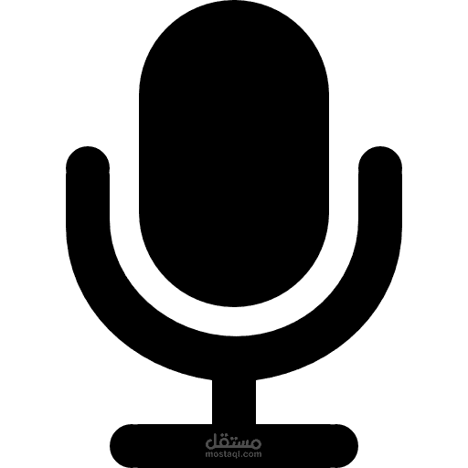 قصة صوتية