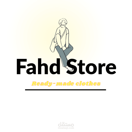 تصميم شعار