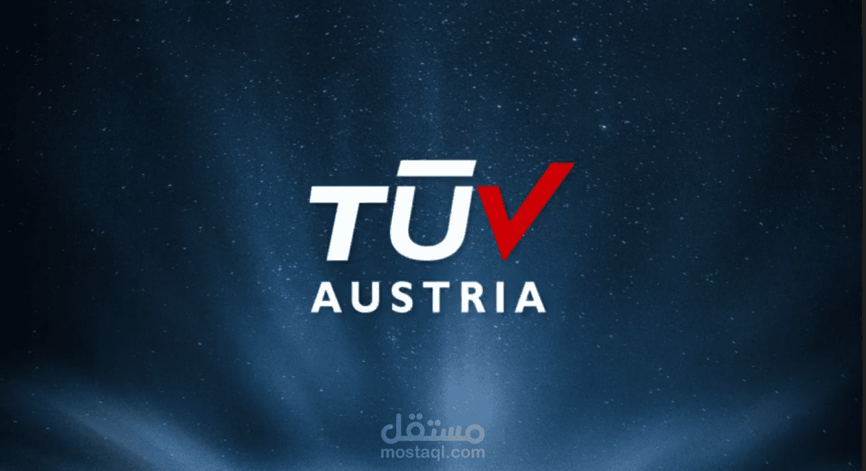 saber -logo animation