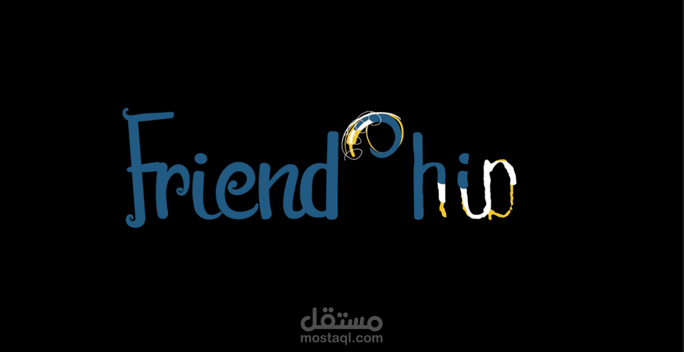 friendship logo animation