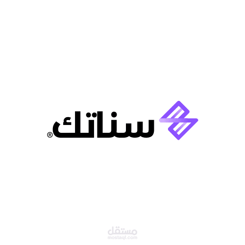 تصميم Visual Identity