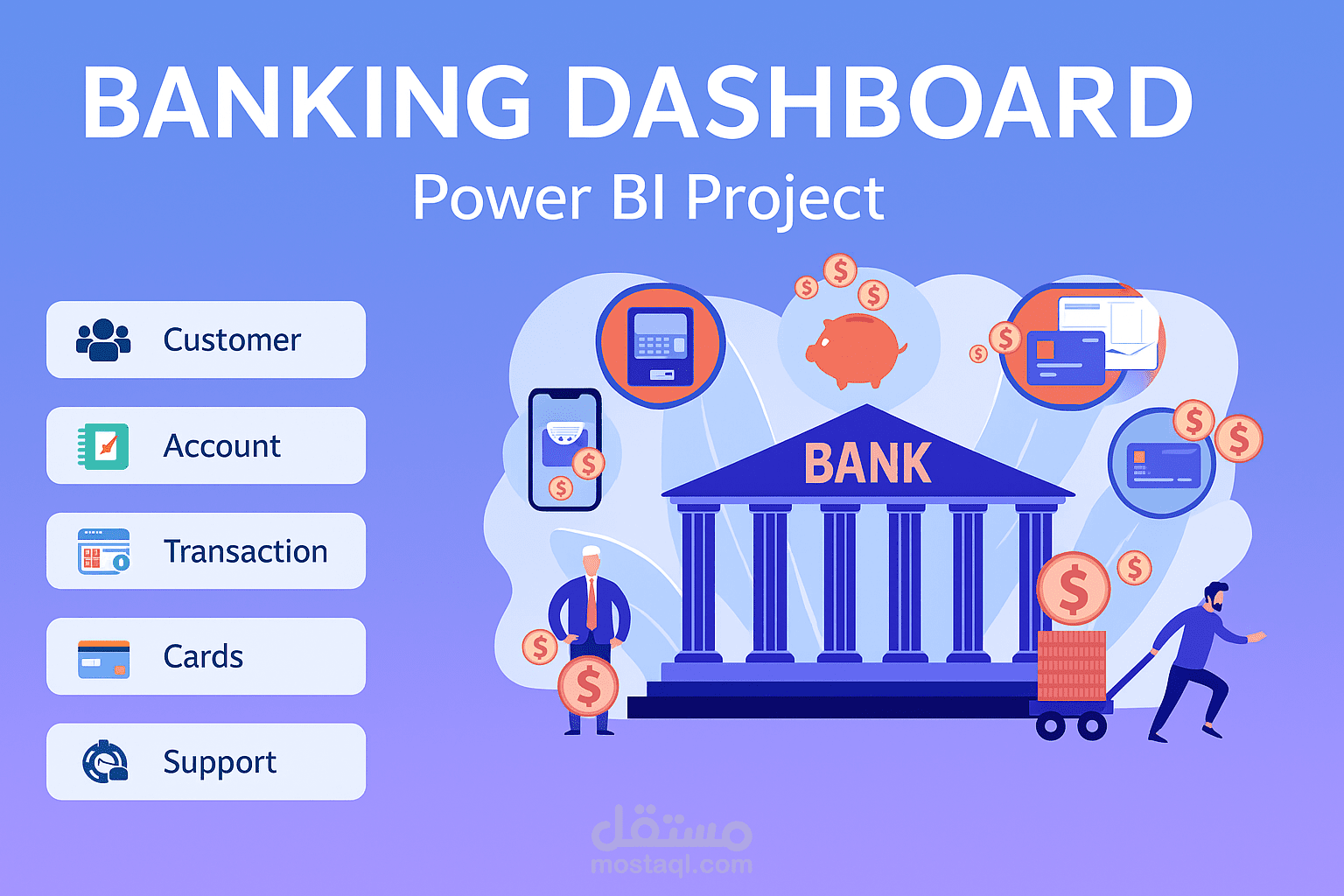 "لوحة تحكم تفاعلية لتحليل مبيعات متجر باستخدام Power BI"
