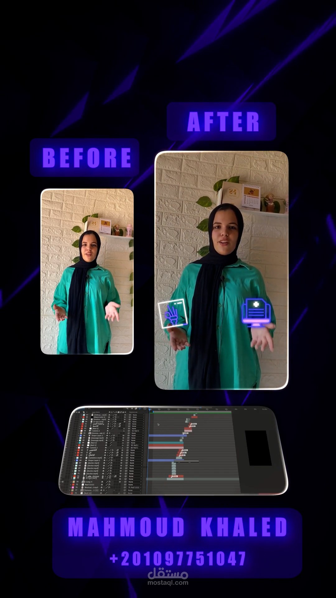 رحلتي في تعديل الفيديو | Premiere & After Effects #dentist #smiledesigndental #teethwhitening