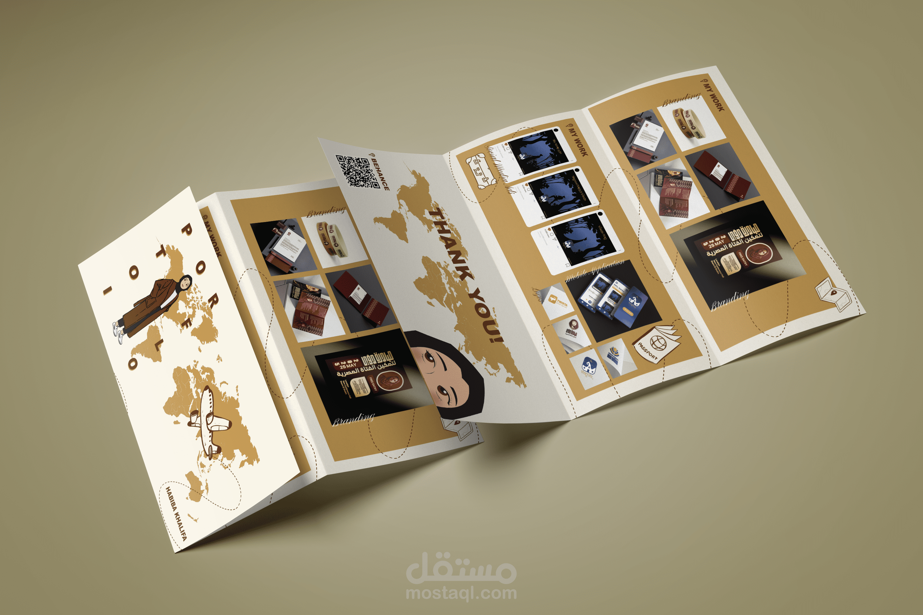 Personal Portfolio