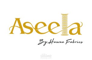 تصميم موقع الكتروني لشركة Aseela by Hawaa