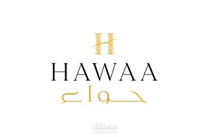 تصميم موقع الكتروني لشركة Hawaa Fabrics