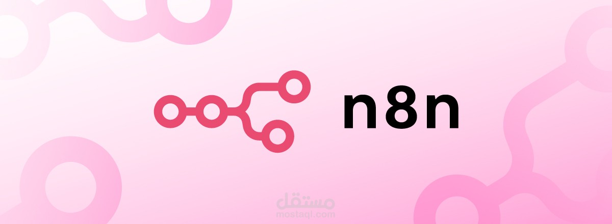 Developing Intelligent Workflow Automation with n8n, APIs, and AI