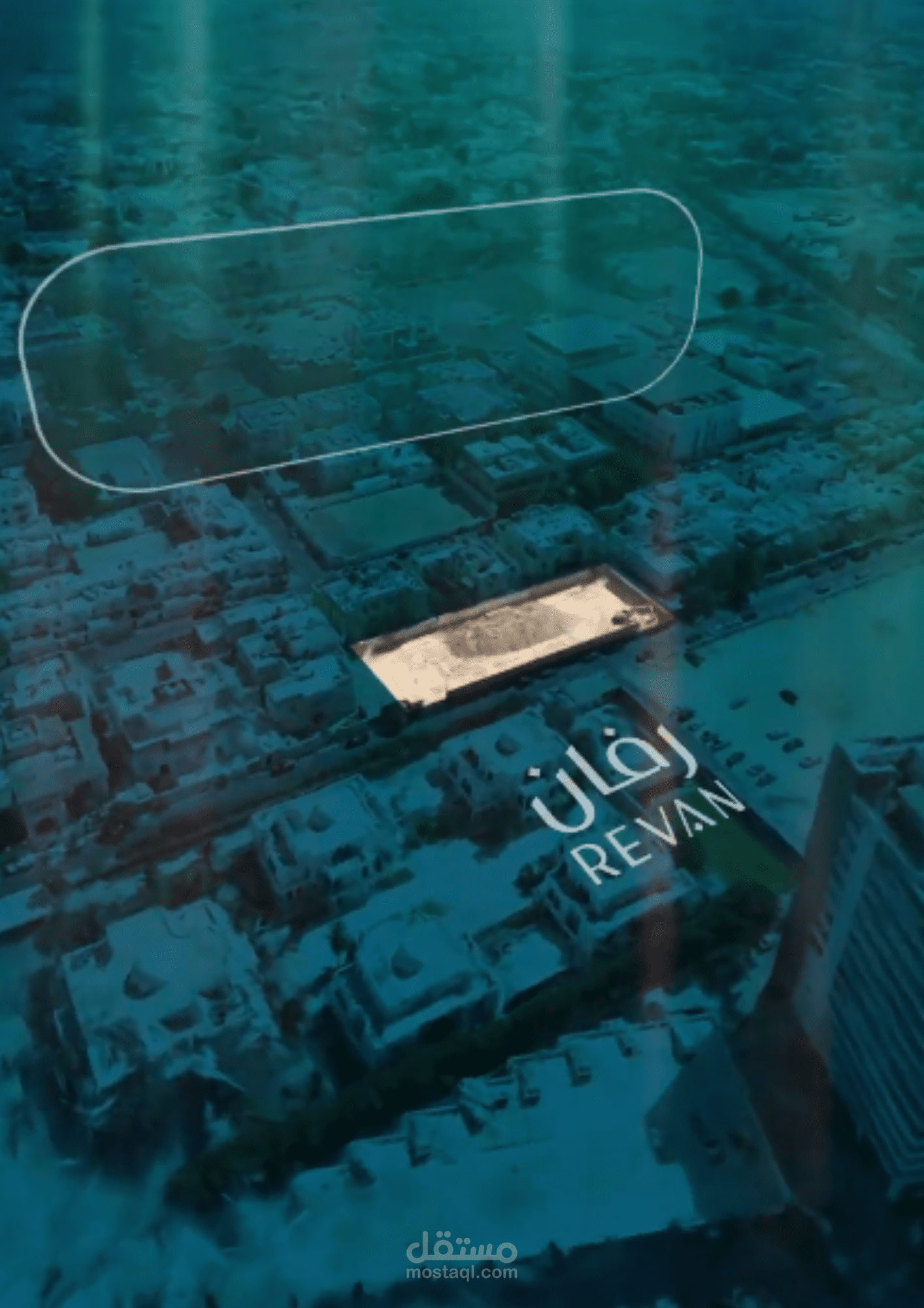 فيديو إعلان للتسويق العقاري