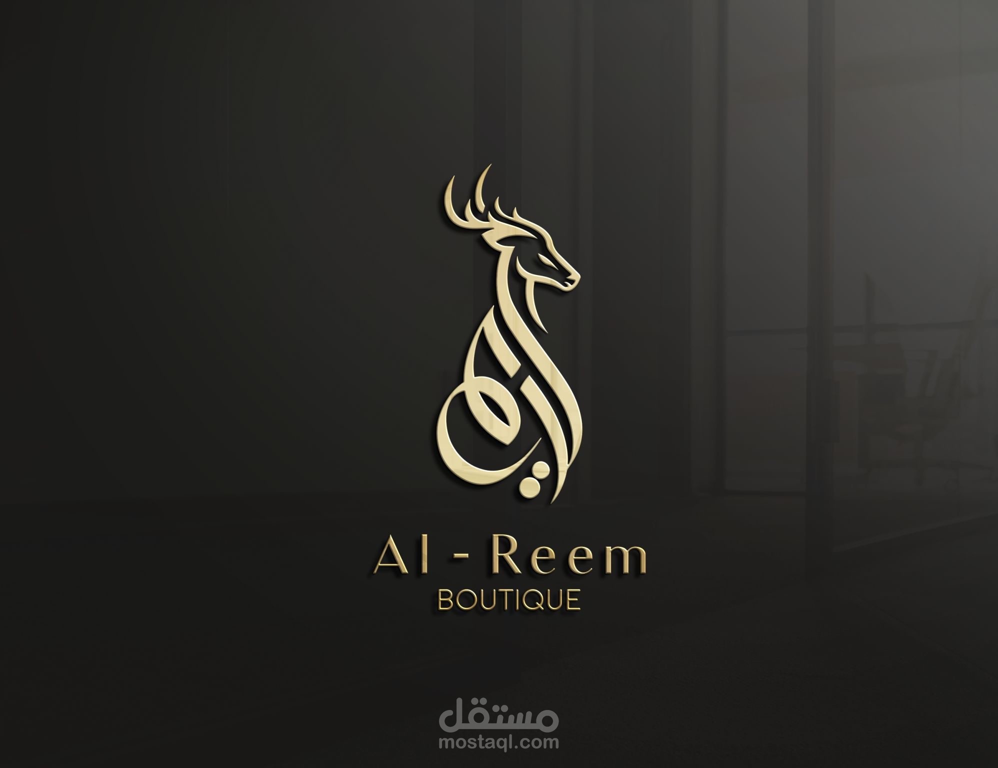 تصميم شعار بشكل احترافي