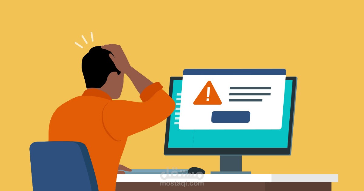 Wireframe the 404 & Error Layouts
