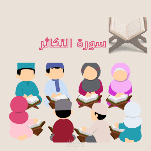 كتابة وتنسيق ملفات Pdf