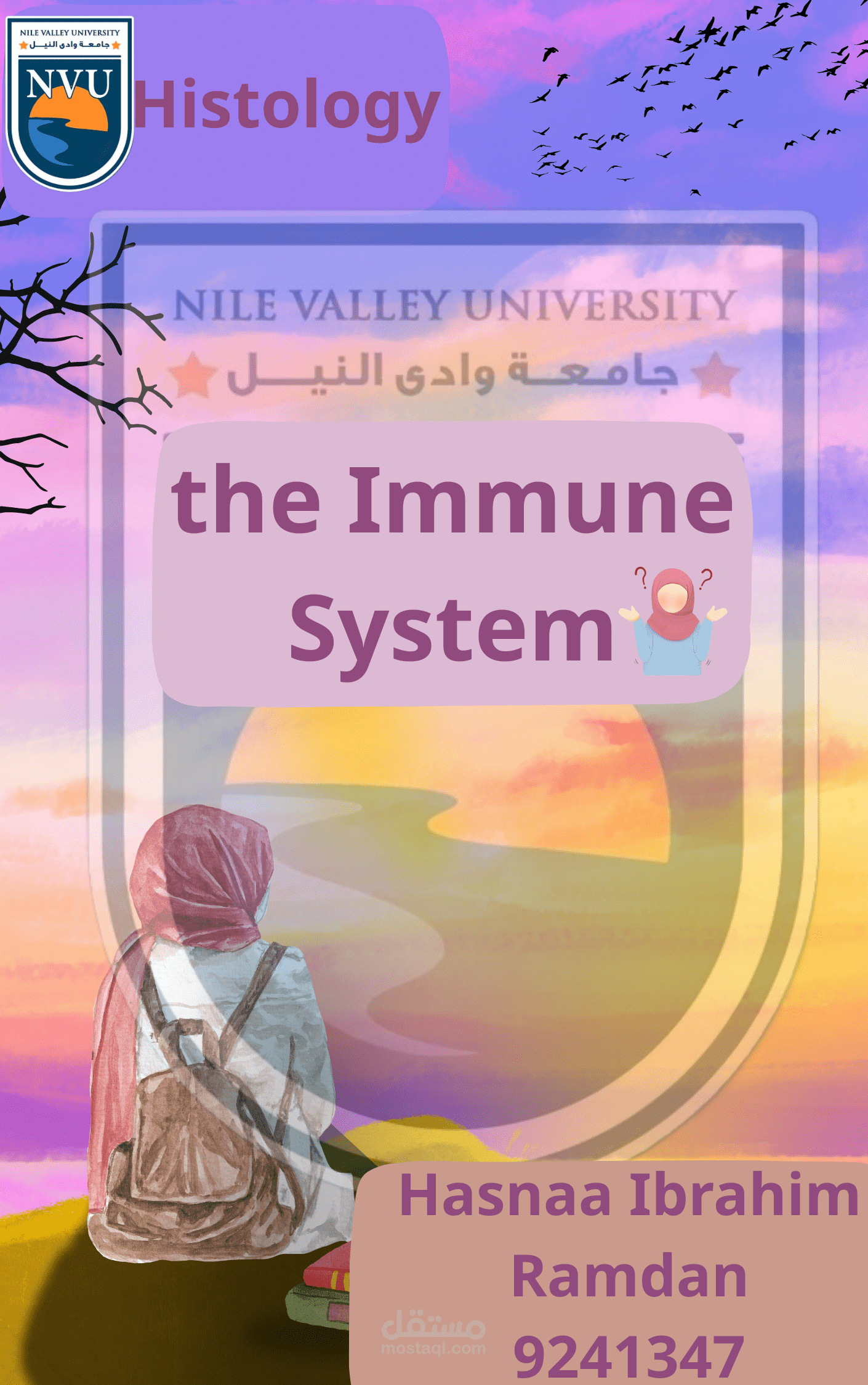 انشاء \صنع \تصميم\تنفيذ بحث اكاديمي