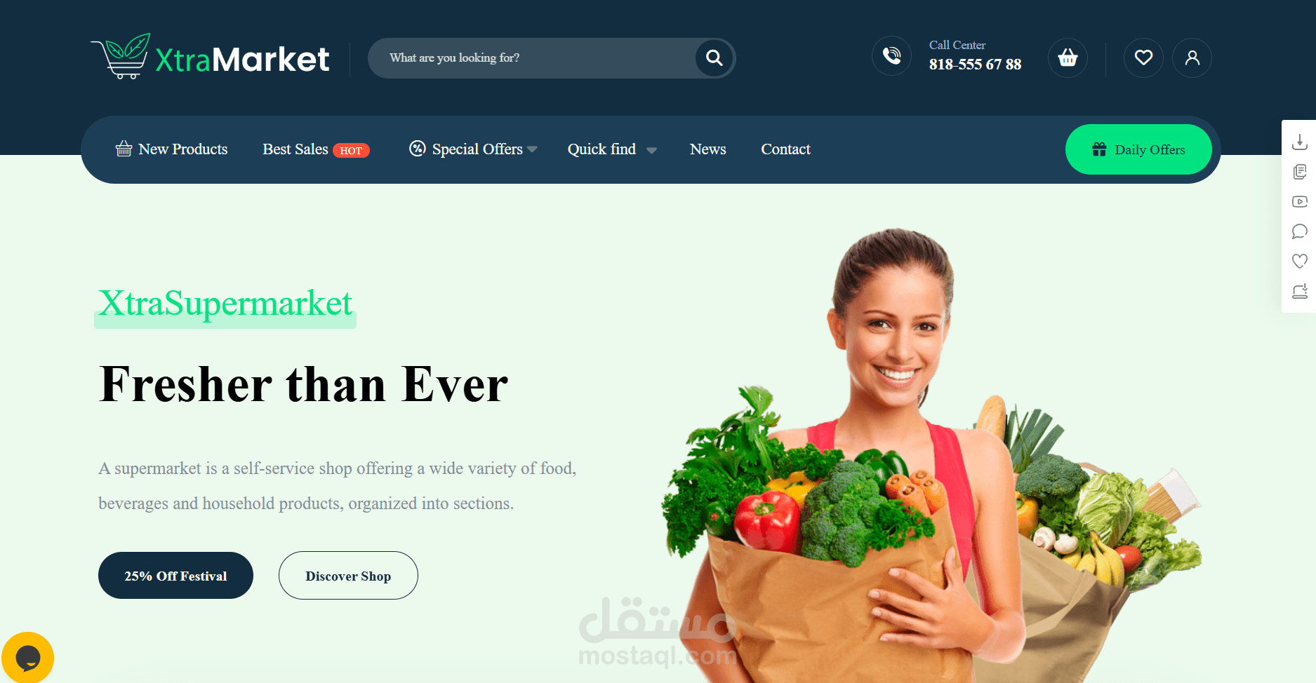 xtra market