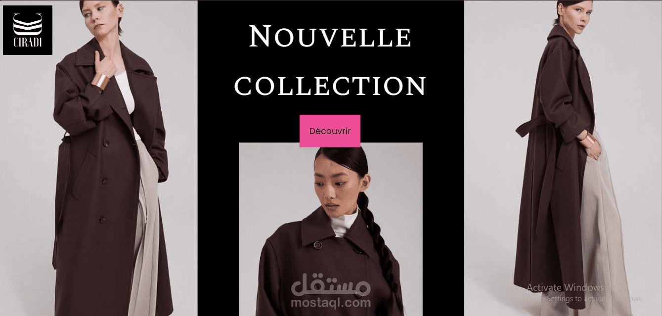متجر الكتروني عصري لملابس