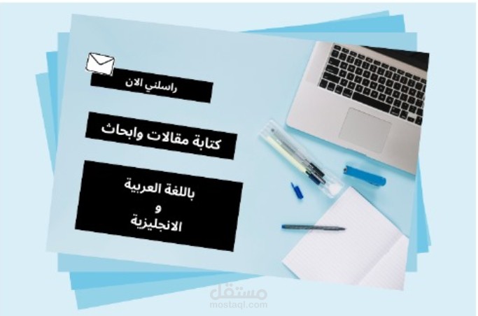 كيف أثرت السينما المصرية على الثقافة العربية