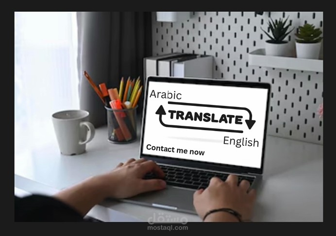 عادات وتقاليد الشعب المصري على مر العصور