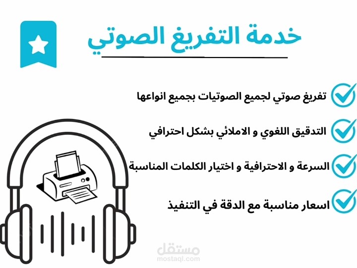 السياحة في مصر