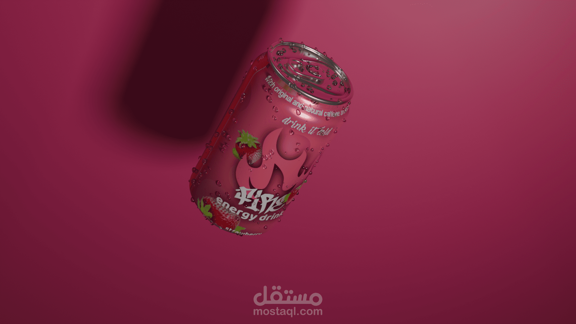 3D Product Visualization – Energy Drink Can (Realistic Render-تصوير منتج ثلاثي الأبعاد – علبة مشروب طاقة (رندر واقعي