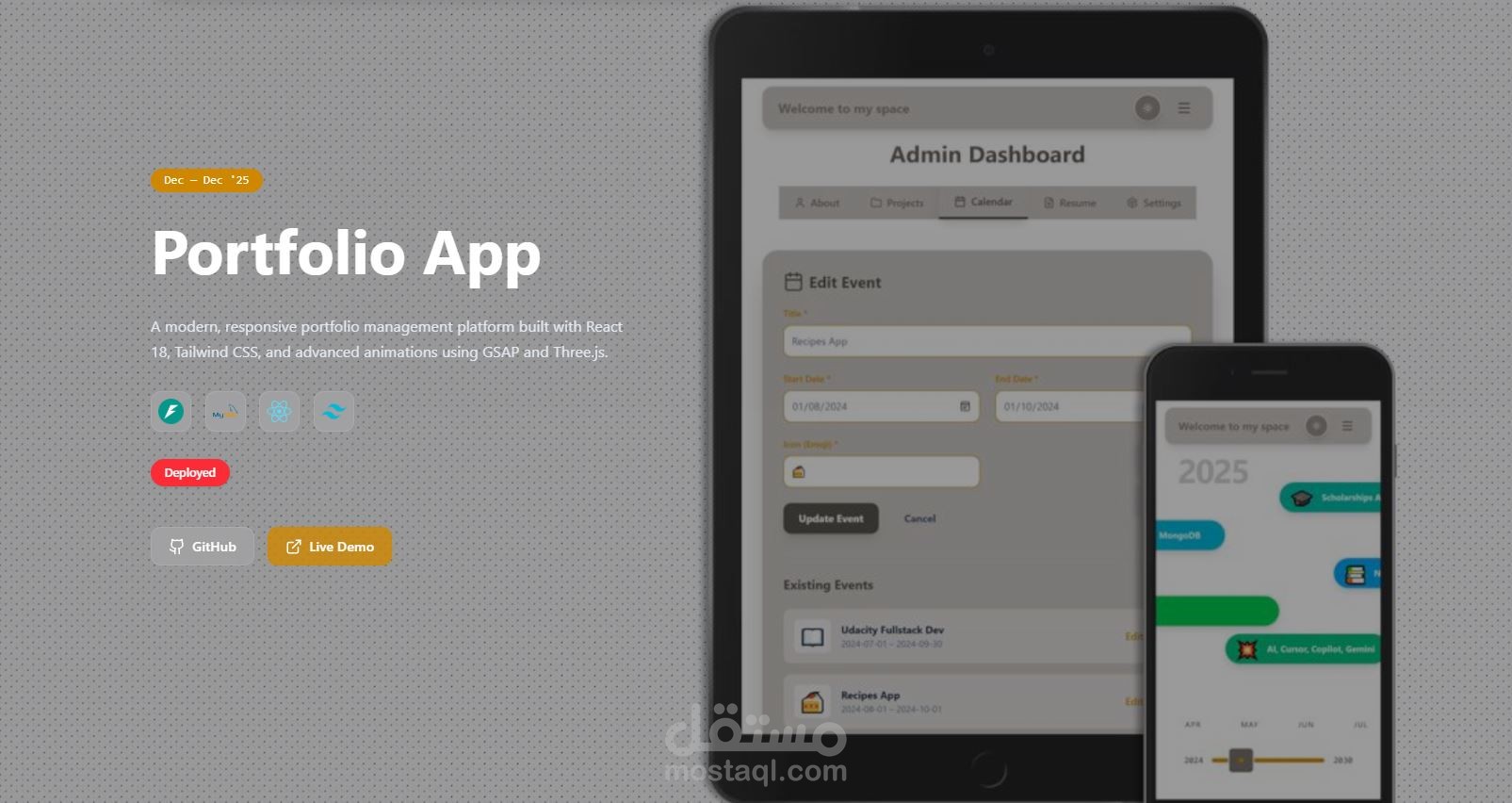 موقع Portfolio شخصي