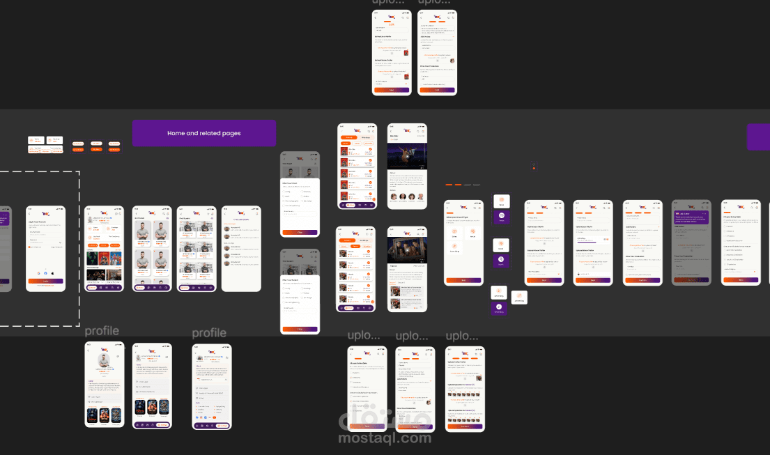 UI/UX for Application