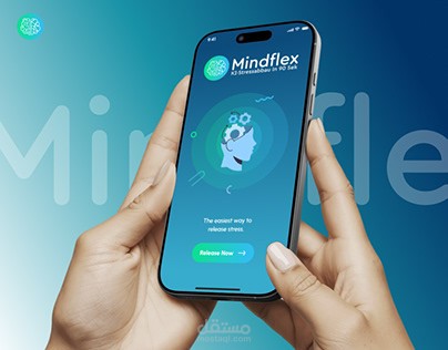 VitaPsyche هو تطبيق متكامل للصحة النفسية والعلاج السلوكي