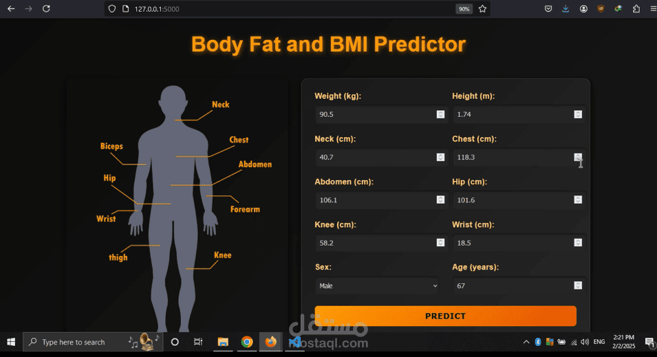 Body Fat and BMI Predictor