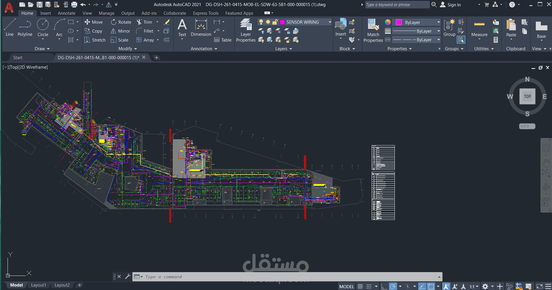 تدريب وتدريس مواد دراسية وبرامج هندسية