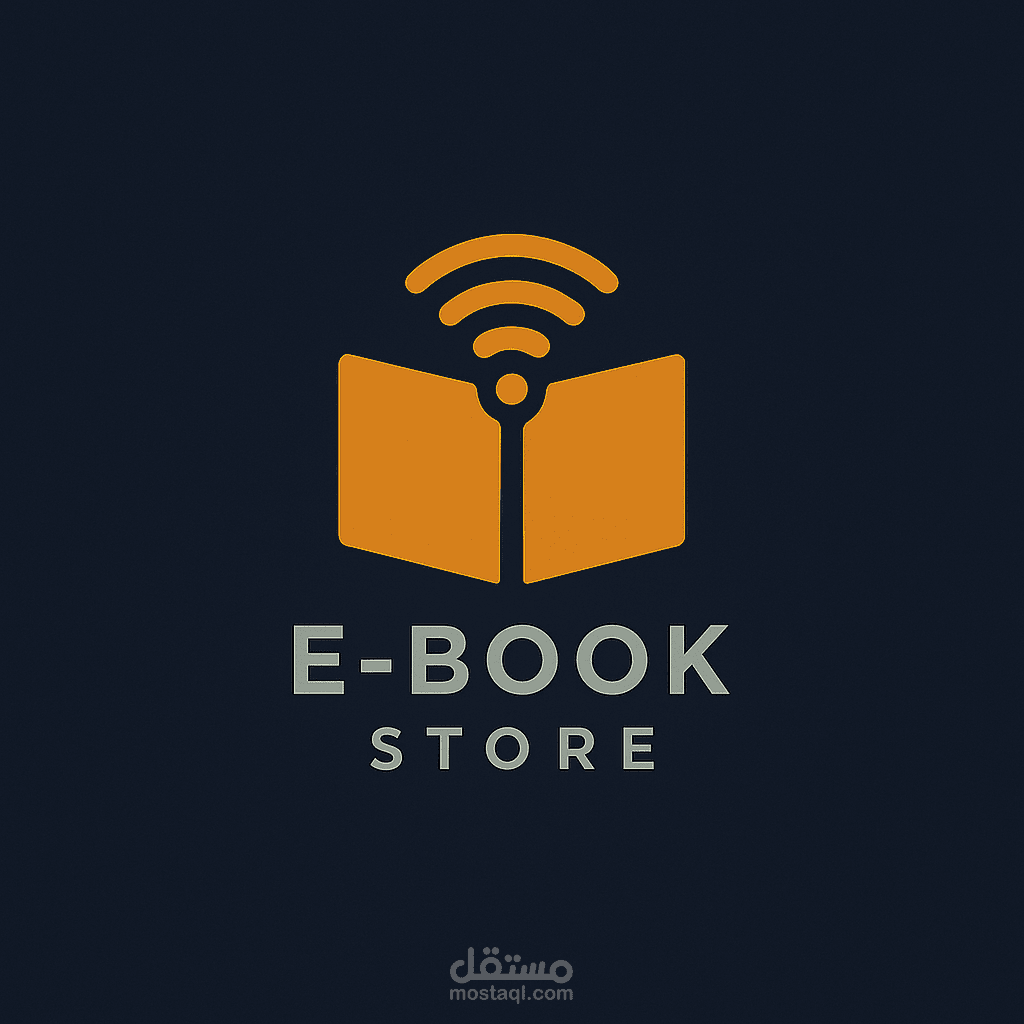 شعار لمتجر كتب إلكترونية عصري ومبتكر