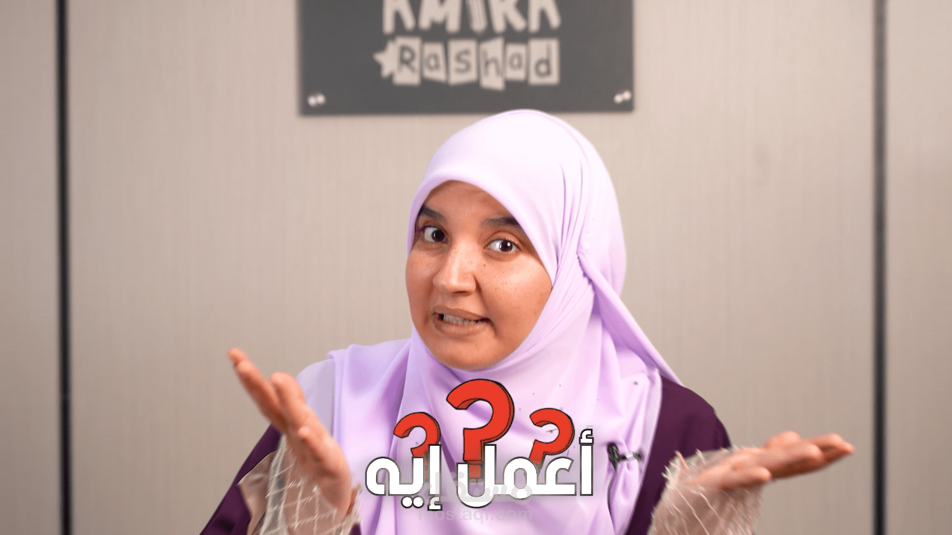 تصميم صور مصغره لقناة يوتيوب متخصصه في تعليم اللغه الانجليزيه