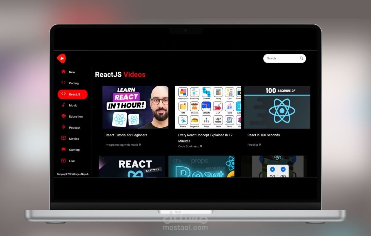 YouTube Clone - محاكي يوتيوب